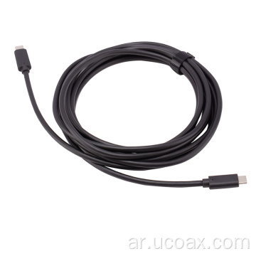 مجموعة كابلات محورية صغيرة USB 3.2 Type-C Cables